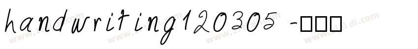 handwriting120305 字体转换